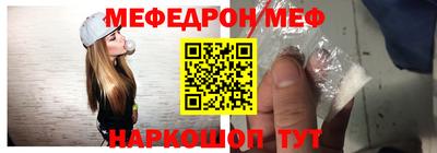 COCAINE Пыть-Ях