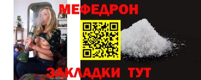 COCAINE Пыть-Ях