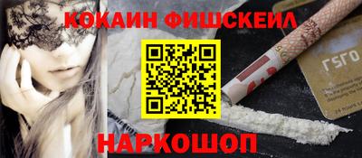 прущие грибы Пушкино