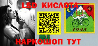 прущие грибы Пушкино