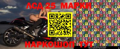 прущие грибы Пушкино