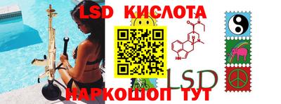 прущие грибы Пушкино