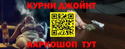 COCAINE Пыть-Ях