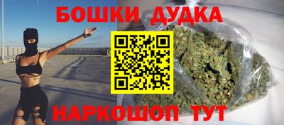 прущие грибы Пушкино