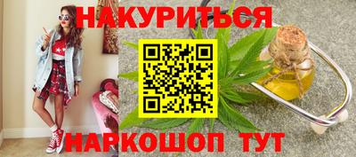 прущие грибы Пушкино
