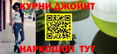 кристаллы Пугачёв