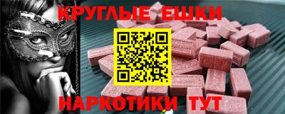 COCAINE Пыть-Ях