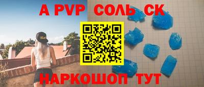 прущие грибы Пушкино