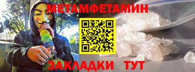 COCAINE Пыть-Ях