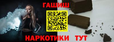 кристаллы Пугачёв