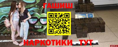 COCAINE Пыть-Ях