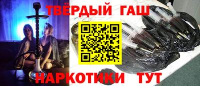 COCAINE Пыть-Ях
